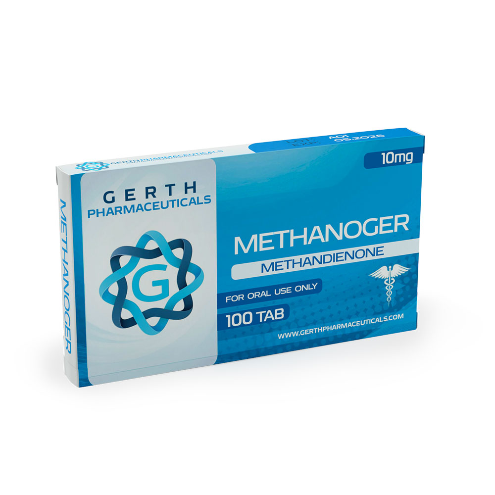 Метан Герт